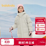 巴拉巴拉儿童羽绒服中长款冬加厚外套男女童2025连帽亲子装保暖防风防泼水