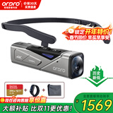 欧达（ORDRO）EP7头戴式运动摄像机4K高清摄像头小型运动相机vlog云台光学防抖IPX5级防水户外旅行旅拍DV