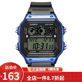 卡西欧（CASIO） 卡西欧(CASIO)小方块数显电子表狂飙安欣同款男防水学生运动手表 黑盘橡胶带AE-1300WH-2A