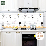 晴画厨房防油贴纸自粘墙纸防水防潮台面贴膜灶台保护膜小猫60*500cm