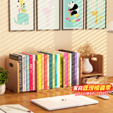 安尔雅 桌面书架桌上置物架简易收纳书立架楠竹学生小书本架伸缩单抽款