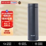 虎牌（TIGER）轻量真空保温杯哑光质感烤漆工艺情人节送礼MMZ-A502-KG黑色500ML
