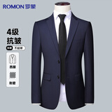 罗蒙西服男四季款修身职业商务正装上衣男士西装外套休闲单西男装