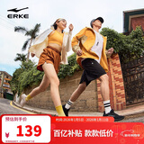 鸿星尔克女鞋运动鞋软底轻质减震户外防滑跑步鞋凌跃3健身通勤鞋子女