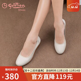 金利来（Goldlion）女鞋坡跟皮鞋时尚圆头牛皮浅口一脚蹬单鞋女 G662320016米白39