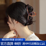 向晚发夹高级感简约发夹后脑勺鲨鱼夹亚克力抓夹女大号发饰女新年礼物