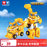 奥迪双钻（AULDEY）超级飞侠儿童玩具Q版机器人套装多多儿童玩具生日礼物DS720352