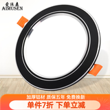 爱沐森（AIMUSEN） 爱沐森 筒灯射灯led天花灯嵌入式客厅全套洞灯超薄三色调光筒灯 12W黑+银(开孔10-13cm)三色光