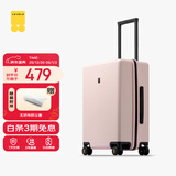 地平线8号（LEVEL8）行李箱男女密码学生登机箱20英寸旅行者经典PC万向轮拉杆箱冰川粉
