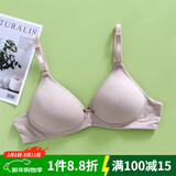 AB内衣少女文胸学生纯棉透气薄款无钢圈搭扣纯色青少年胸罩 C488 浅灰色 80A