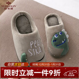 俞兆林 儿童棉拖鞋 男女童亲子秋冬季保暖毛绒拖鞋宝宝防滑软底家居室内成人棉鞋子 咖啡色小恐龙 230