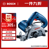 博世（BOSCH）切割机云石机开槽机混凝土瓷砖石材多功能切割 1450瓦 GDC145