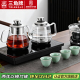 三角牌（Triangle）茶台烧水壶 全自动上水电热水壶 茶桌嵌入式一体机泡茶电茶壶功夫茶煮水壶底部上水 1L -雅黑蒸茶款【底部自动上水】