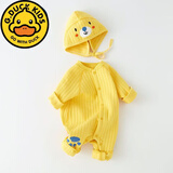 G.duck婴儿宝宝连体衣萌外出衣服哈衣男宝女宝保暖夹棉爬服春秋外套 黄色5118 带帽子 66cm 码/2-4个月/9-13斤