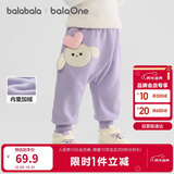 巴拉巴拉宝宝裤子男童长裤秋冬女童加绒裤婴儿pp裤外穿萌