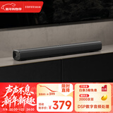 漫步者（EDIFIER）B1 电视音响 家庭影院 无线蓝牙回音壁 高保真 客厅音箱 壁挂音响 新年礼物