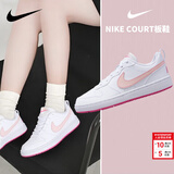 耐克（NIKE）女鞋 2025新款秋冬时尚潮流休闲鞋轻便舒适低帮板鞋子大童鞋 新款/樱花粉白-111 35.5