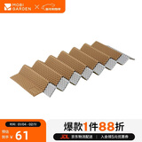 牧高笛（MOBIGARDEN）蛋巢垫 户外露营野营地垫便携睡垫单人防潮垫 NXLQI63005 暖沙色