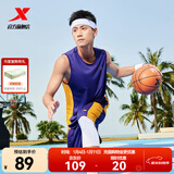 特步（XTEP）【国潮】男装速干篮球套装背心短裤夏季运动两件比赛训练套吸 深紫 XL/180