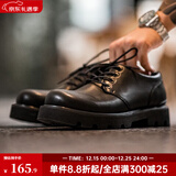 马登德比鞋男款厚底增高黑色大头皮鞋男通勤百搭cleanfit休闲工装鞋子 星耀黑 【正码正拍&4cm增高/磨砂珠光感/男士皮鞋】 40 男码