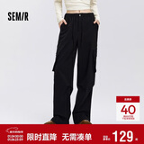 森马（Semir）休闲裤女春季松紧腰质感肌理宽松阔腿抽绳女士长裤101125127016A