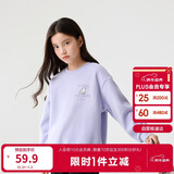 巴拉巴拉童装儿童卫衣秋冬2024男童女童圆领套头摇粒绒上衣潮208424121216