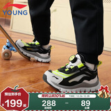 李宁童鞋儿童运动鞋男女小童婴幼儿小极光减震休闲鞋32YKNU090-53