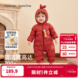 巴拉巴拉童装婴儿连体羽绒服轻薄羽绒服宝宝衣服2025冬装抱衣爬服男童女童 红色糖葫芦-白鸭绒 90 cm-充绒量47g