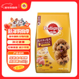 宝路狗粮 成犬狗粮中小型犬15斤 泰迪全犬种通用全价粮7.5kg鸡肉味