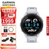 佳明（GARMIN）FR265运动手表智能手表腕表户外铁三跑步游泳跑表血氧 新年礼物 Forerunner 265S 音乐版 月光白