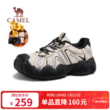 骆驼（CAMEL）云山1代户外徒步登山休闲丑萌鞋女加绒 G25S076104R 米/银/黑 37