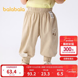 巴拉巴拉裤子婴儿夏季薄款长裤男女童运动裤2025简约可爱时髦209225108201