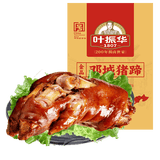 叶振华猪蹄熟食整只500克真空卤味即食中华老字号河南特产美食礼品
