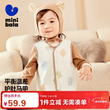迷你巴拉冬季新款男女童柔软抓绒棉弹马甲宝宝保暖加厚背心