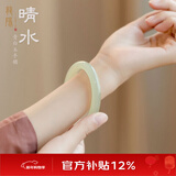 龍隐 青白玉手镯女士款晴水料A货正品和田玉髓玛瑙羊脂白镯子圆条 青白玉圆镯  圈口  62-63【适合120-130斤】