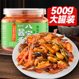 云山半酱香八宝菜1斤罐装下饭小菜什锦菜咸菜东北酱八宝甜酱腌菜