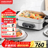 摩飞电器（Morphyrichards）多功能锅 家用多用途锅电火锅电煮锅电蒸锅电炒锅电热锅 2.5升不沾料理锅火锅锅MR9088白