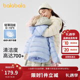 巴拉巴拉童装儿童羽绒服冬装男童女童宝宝短款轻薄外套亲子装时尚