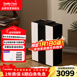 斯泰得乐（Stadler Form）智能无雾加湿器 家用卧室空气孕妇婴儿净化水洗加湿Robert Robert普通款- 520mL/h