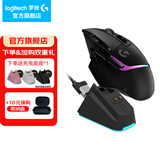 罗技（G）G502X无线游戏鼠标电竞机械大手宏编程吃鸡LOL送男女生礼物 G502 X PLUS黑色+无线充电底座