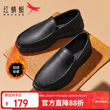 红蜻蜓男棉鞋厚绒保暖牛皮男鞋一脚蹬休闲套脚商务皮鞋 WTA30612黑色38