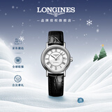 浪琴（LONGINES）瑞士手表 时尚系列 机械皮带女表L43214112