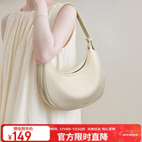 金狐狸（FOXER）女士包包女包大容量腋下包斜挎包单肩包月牙包元旦礼物送女生女友