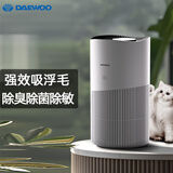 大宇宠物空气净化器猫毛发吸毛器猫用去浮毛除异味过敏原杀菌神器猫咪负离子消毒净化机卧室家用室内 多宠可用JH03