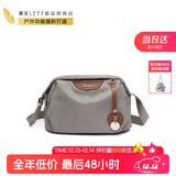 莱夫帆布单肩包女简约大容量双主袋斜挎包百搭枕头包