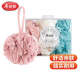 美丽雅沐浴球浴花【3只装】泡澡搓澡神器不散男士女起泡网洗浴球澡花