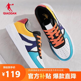 乔丹男鞋子百搭低帮皮革面秋冬季板鞋厚底增高休闲白鞋运动鞋