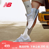 NEW BALANCE NB574官方休闲鞋男鞋女鞋秋冬透气网鞋复古经典百搭网面运动鞋 浅灰色 ML574EVW 46.5 (脚长30cm尺码详询客服)