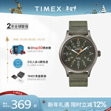 天美时Timex远征系列夜光户外运动石英欧美男士表生日礼物TW4B14000