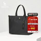 哈吉斯（HAZZYS）女包 秋季款款女轻便简约斜挎手提托特包ALKS2FBSE02 灰色GE 00